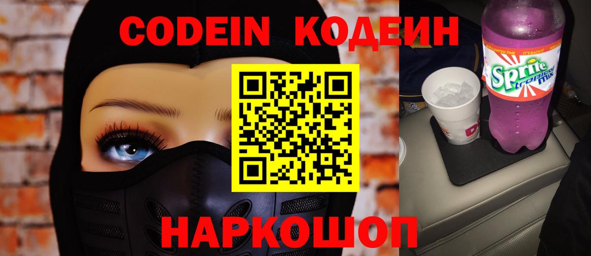 Марихуана  Лыткарино  Гашиш  КЕТАМИН  COCAIN  Мефедрон кристаллы  Вход с VPN  Меф 