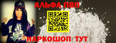 СК Донецк