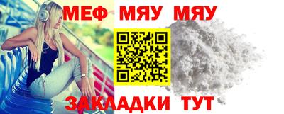 кокс Дубна