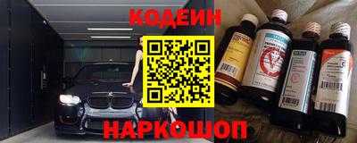 кокс Дубна