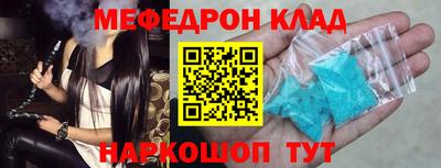 кокс Дубна