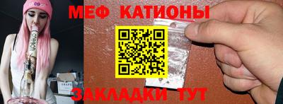 кокс Дубна