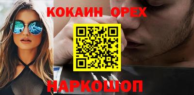 СК Донецк