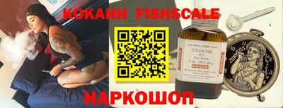СК Донецк