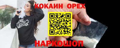 СК Донецк