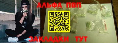 СК Донецк