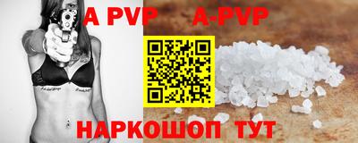 кокс Дубна