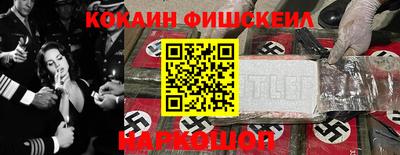 СК Донецк