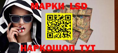 кокс Дубна