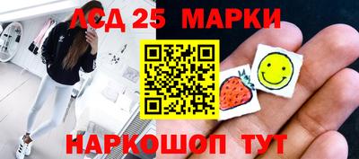 СК Донецк