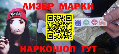 кокс Дубна