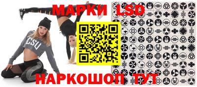 синтетический гашиш Донской