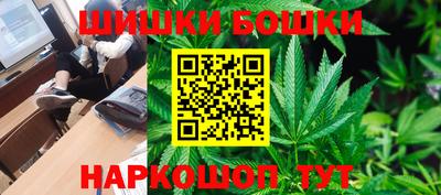 СК Донецк