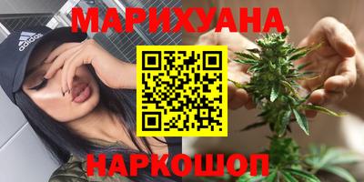 синтетический гашиш Донской