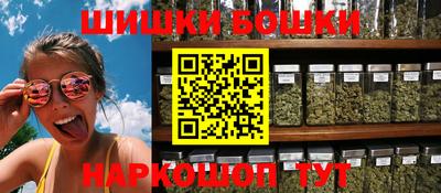 кокс Дубна