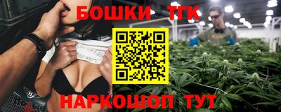 синтетический гашиш Донской