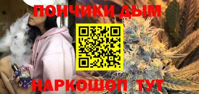 кокс Дубна