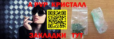 СК Донецк