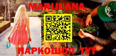 кокс Дубна