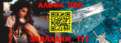 СК Донецк