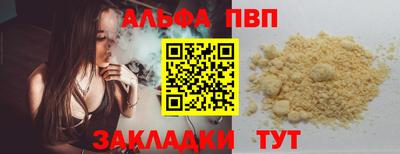 кокс Дубна