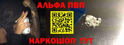 кокс Дубна