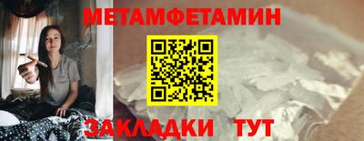 СК Донецк