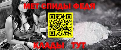 кокс Дубна