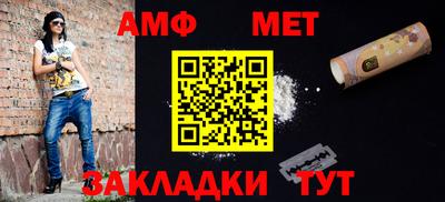 синтетический гашиш Донской
