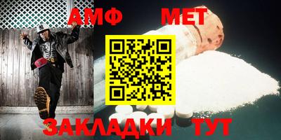 синтетический гашиш Донской