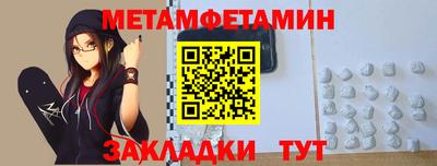 СК Донецк