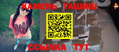 кокс Дубна
