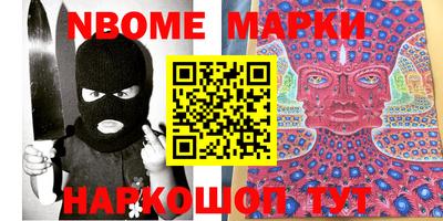 СК Донецк