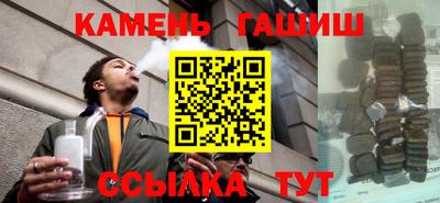 кокс Дубна