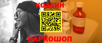 кокс Дубна
