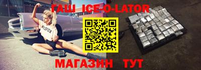 СК Донецк