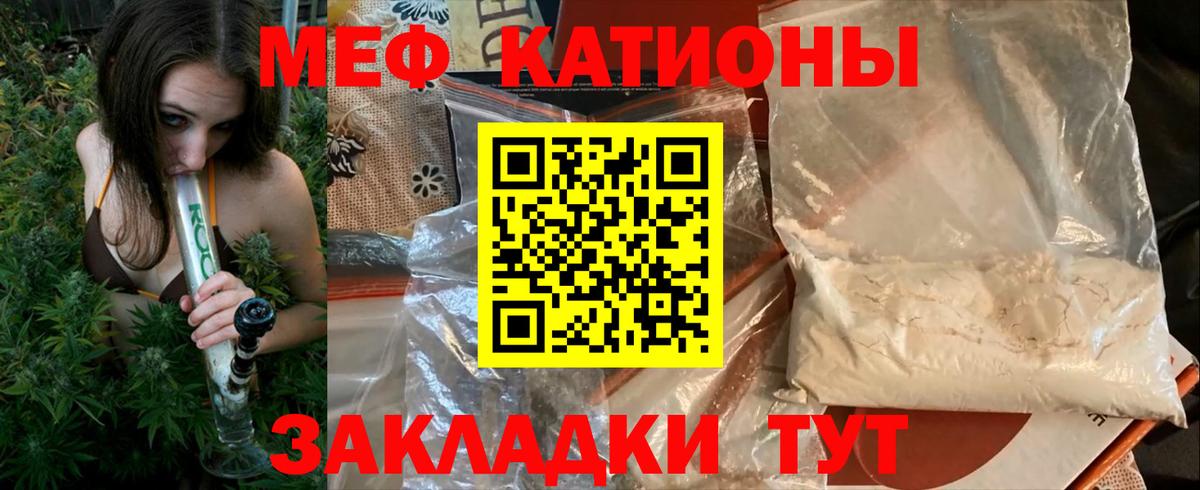 БУТИРАТ Лыткарино